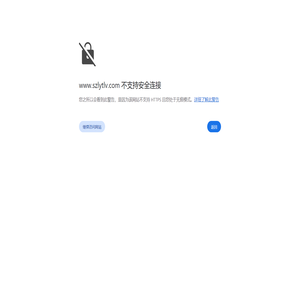 苏州龙源泰铝业有限公司_苏州龙源泰铝业有限公司